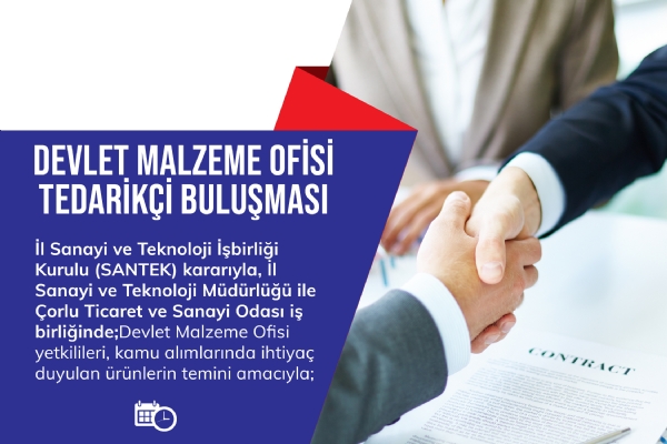 Devlet Malzeme Ofisi Tedarikçi Buluşması