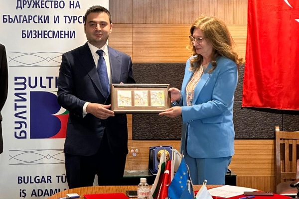 orlu Ticaret ve Sanayi Odas BULT ve Plovdiv Endstriyel Dernei Arasnda  Birlii Protokol mzaland